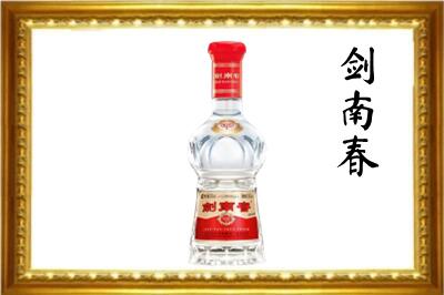 南平剑南春回收水晶剑.jpg
